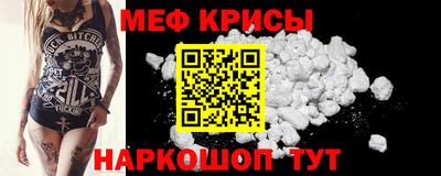 кокс Будённовск
