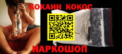 2c-b Бугуруслан