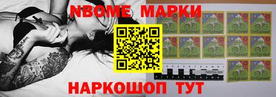 мефедрон Бузулук