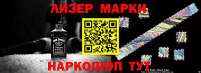 кокс Будённовск