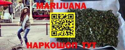 кокс Будённовск