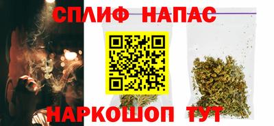 COCAINE Малгобек