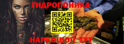 кокс Будённовск