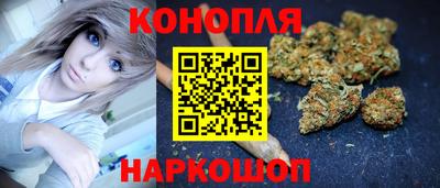 2c-b Бугуруслан