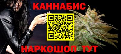 2c-b Бугуруслан
