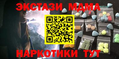 кокс Будённовск