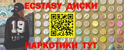 apvp Мариинск