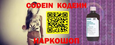 кокс Будённовск