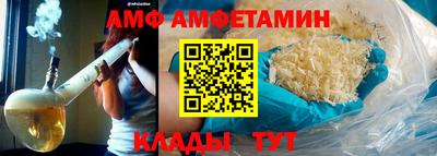 PSILOCYBIN Малоярославец