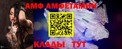 2c-b Бугуруслан
