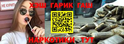 кокс Будённовск