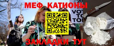 2c-b Бугуруслан