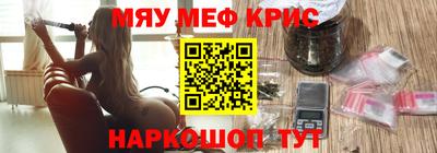 кокс Будённовск