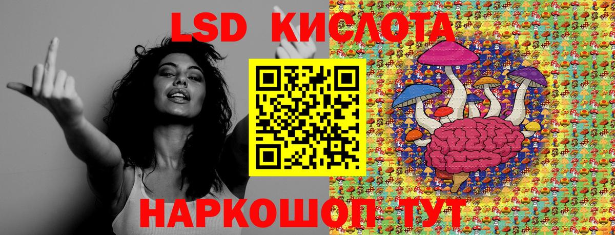 Марки N-bome 1500мкг  Марки N-bome 1500мкг  Чехов  Вход с VPN 