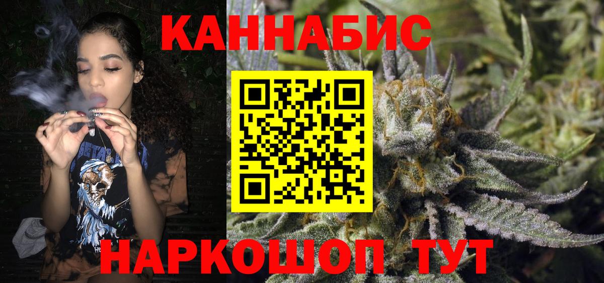 МДМА Чехов